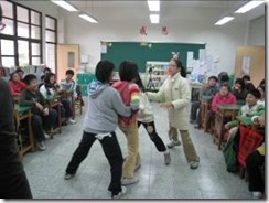 clip_image002[4]