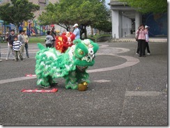 IMG_1075