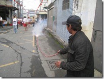 IMG_3590