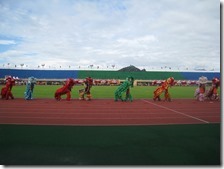 IMG_6096