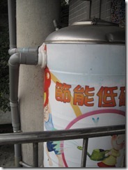 IMG_2237_thumb.jpg