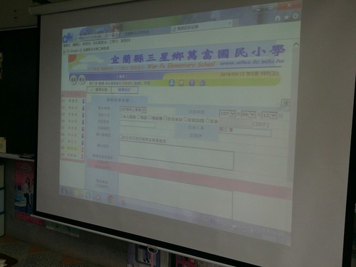 0912期初輔導會議_180913_0010.jpg