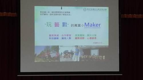 P_20180919_195042_vHDR_Auto.jpg