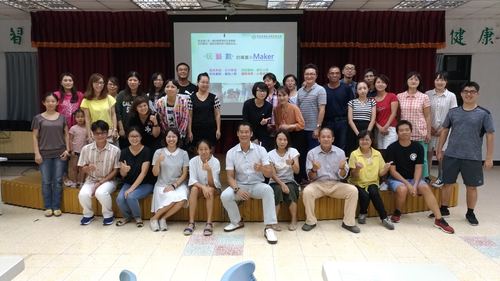 P_20180919_195559_vHDR_Auto.jpg