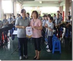 clip_image012[6]