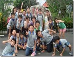 clip_image030[6]