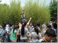clip_image034[10]