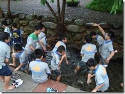 clip_image036[6]