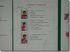 P1110004