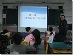clip_image004