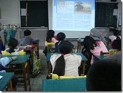 clip_image008