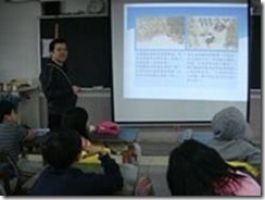 clip_image012