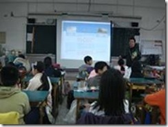 clip_image020