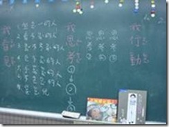 clip_image008