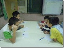 clip_image016
