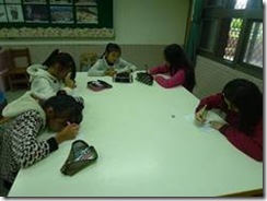 clip_image016