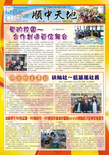 第一版.jpg