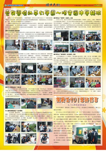 第二版.jpg