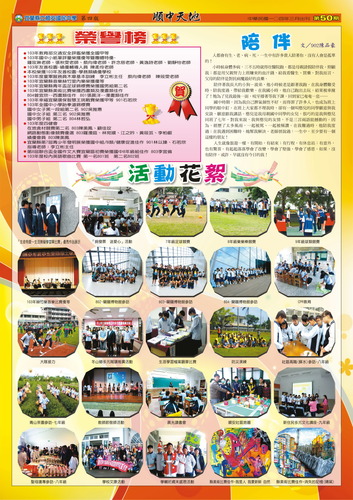 第四版.jpg