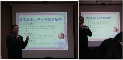 1001212家暴&性侵防治宣導
