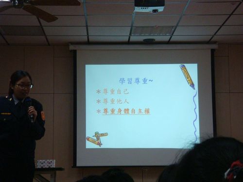 1001212家暴&性侵防治宣導