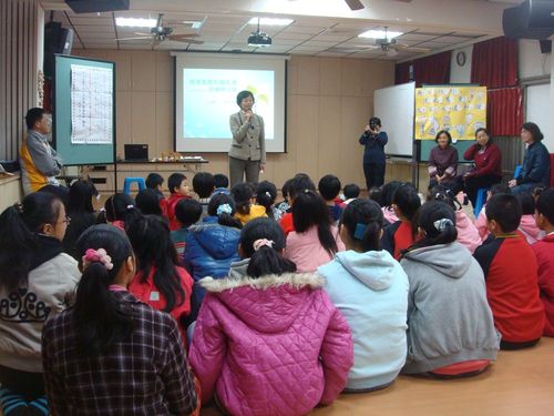 1001215品德教育宣導