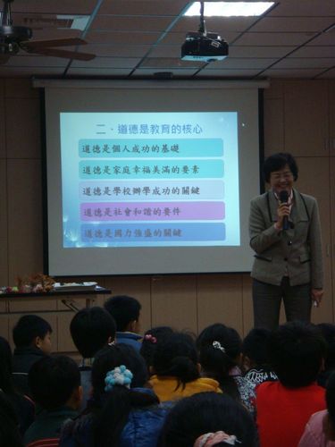 1001215品德教育宣導