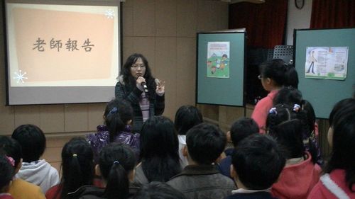 1010208始業式