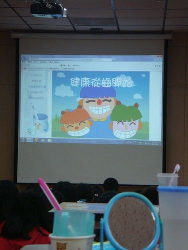 1010320口腔保健宣導