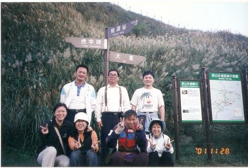 走過雙十歲月~教師活動
