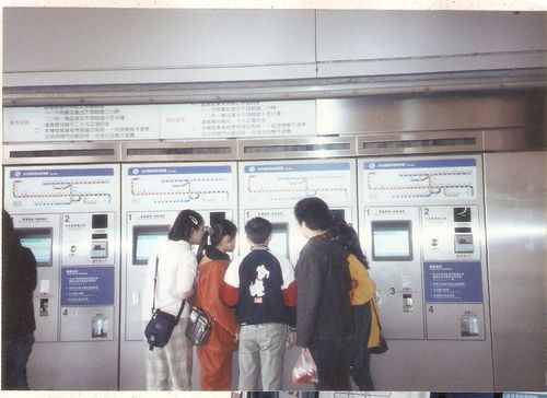 走過雙十歲月~91畢旅