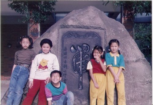 走過雙十歲月~天公廟