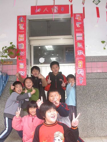 迎春