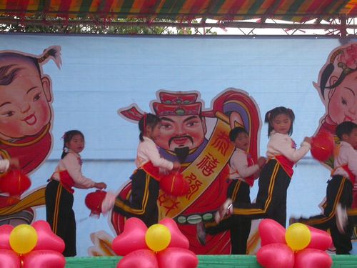 迎春