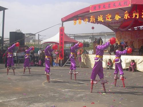 迎春