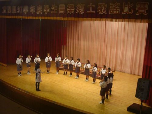 比賽