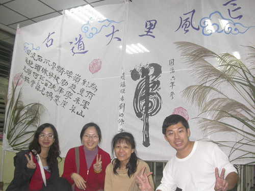 比賽