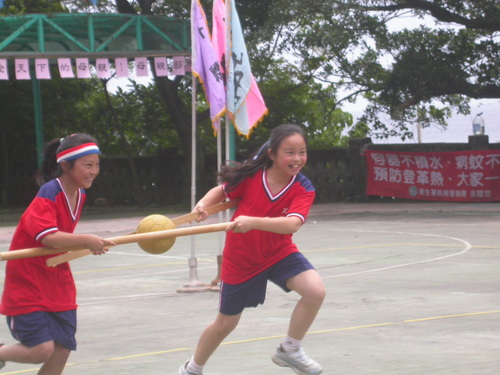 運動會