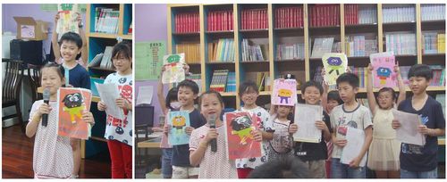 1010509母語日表演