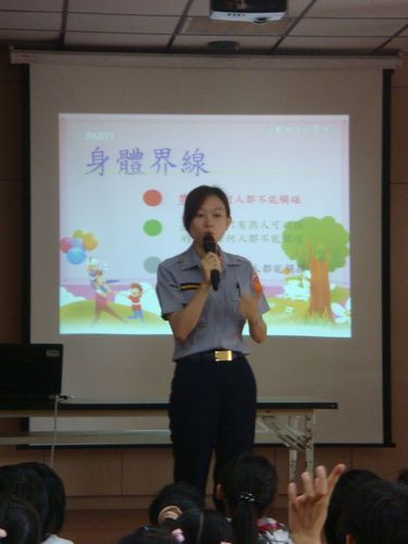 1010521性侵及性騷擾防治宣導