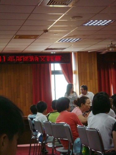 1010817鎮語文競賽