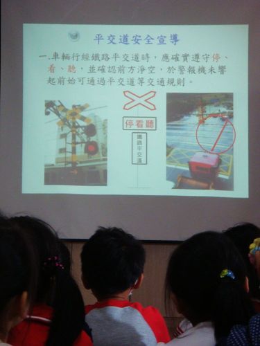 1011107交通安全宣導