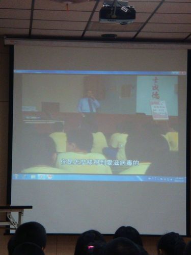 1011120愛滋防治宣導