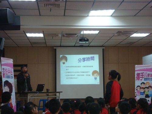 1011120愛滋防治宣導