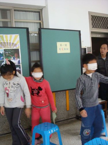 1011219視力保健闖關活動