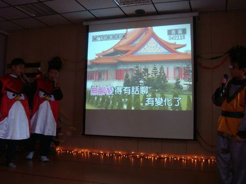 1011227耶誕活動
