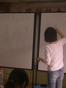 971017小護士訓練
