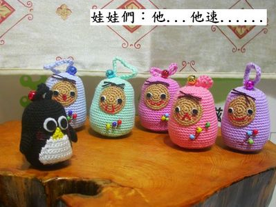 971030第二階段閱讀獎品-蛋娃娃