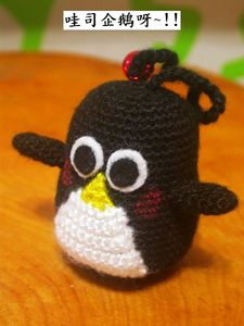 971030第二階段閱讀獎品-蛋娃娃