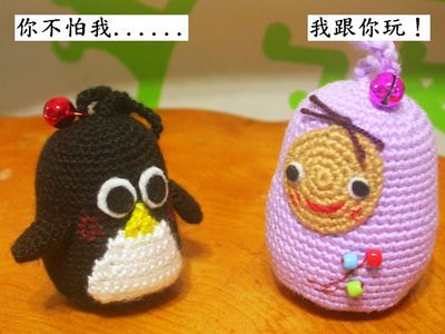 971030第二階段閱讀獎品-蛋娃娃
